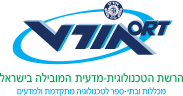 אולפנת אורט השחר חמ"ד